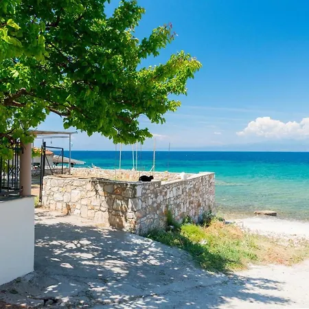 Ioanna Skála Kallirákhis